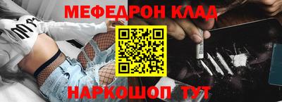 a pvp Балаково