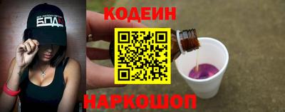 a pvp Балаково