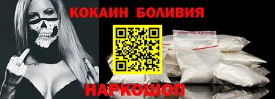 амфетамин Балахна
