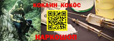 амфетамин Балахна