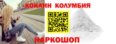a pvp Балаково