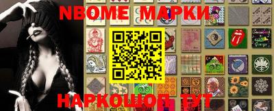 a pvp Балаково