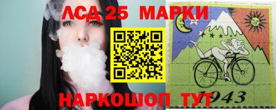a pvp Балаково