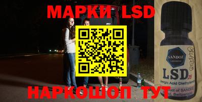 a pvp Балаково