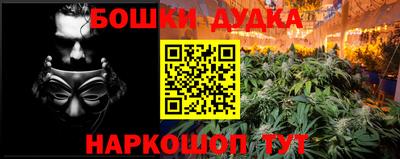 амфетамин Балахна