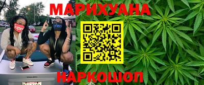 амфетамин Балахна
