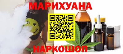 амфетамин Балахна