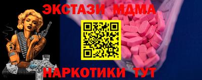 a pvp Балаково