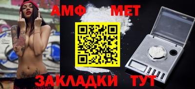a pvp Балаково