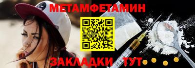 a pvp Балаково