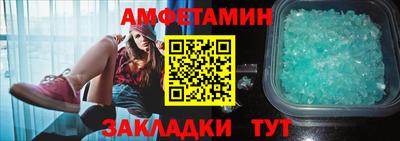a pvp Балаково