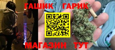 a pvp Балаково