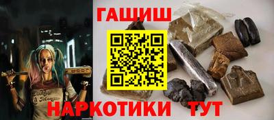 a pvp Балаково