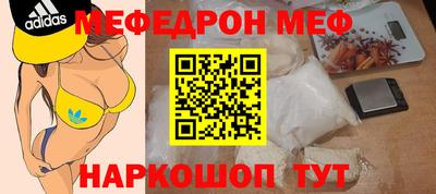 амфетамин Балахна