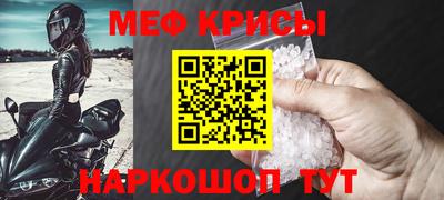 a pvp Балаково
