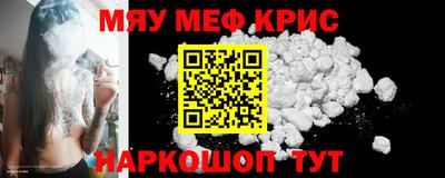 амфетамин Балахна