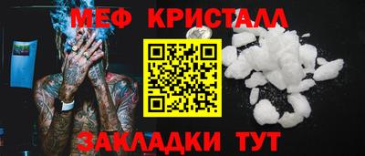 a pvp Балаково