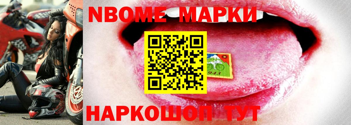 Десногорск  Лсд 25 экстази кислота  Вход с VPN  LSD-25 экстази кислота 